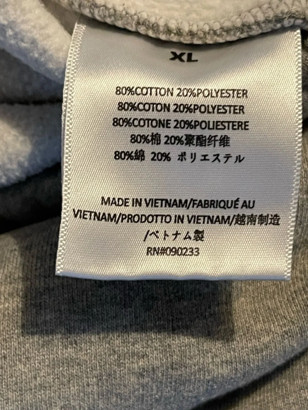 Fear of God Essentials Dark Oatmeal Gray Sweatpants Joggers Size XL